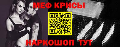 скорость mdpv Балахна