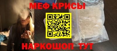 mdma Балашиха