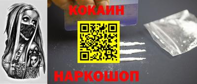 mdma Балашиха