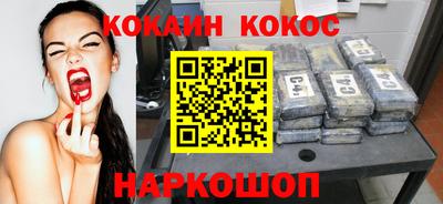 мет Балаково