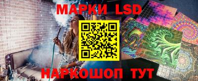 mdma Балашиха
