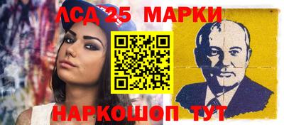 мет Балаково