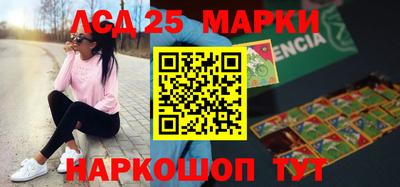 мет Балаково