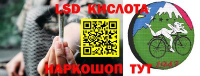 mdma Балашиха
