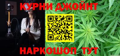 mdma Балашиха