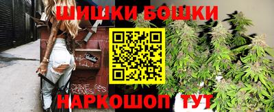 мет Балаково