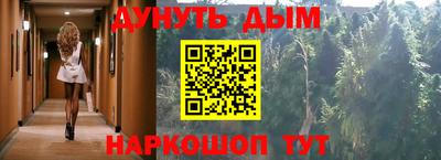 скорость mdpv Балахна