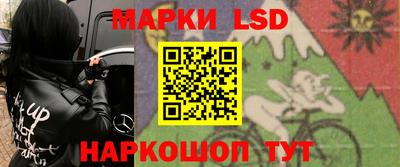 мет Балаково