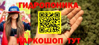 mdma Балашиха