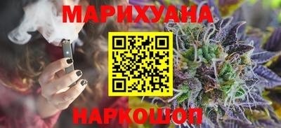 скорость mdpv Балахна