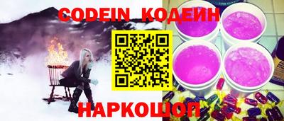 мет Балаково