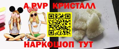 mdma Балашиха