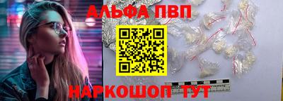 mdma Балашиха