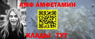 mdma Балашиха
