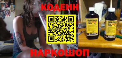 мет Балаково