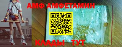 mdma Балашиха