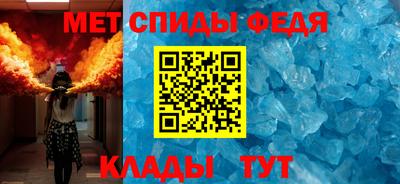 mdma Балашиха