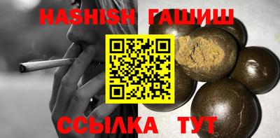 mdma Балашиха