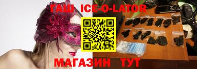 мет Балаково