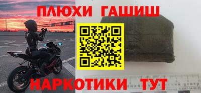 mdma Балашиха