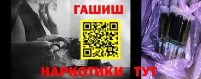 mdma Балашиха