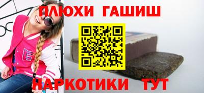 mdma Балашиха