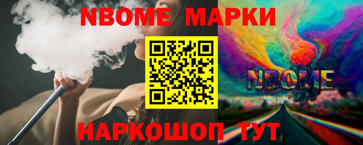 Гурьевск  mega онион  Вход с VPN  Лсд 25 экстази кислота  ЛСД экстази ecstasy 